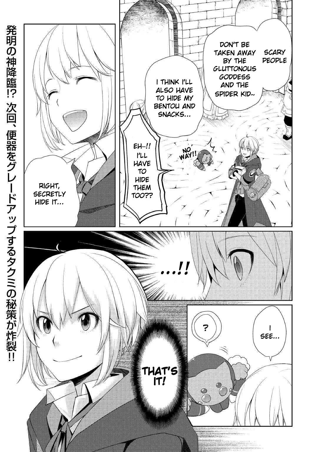 Someday Will I Be the Greatest Alchemist? Chapter 10 - Page 26 in English