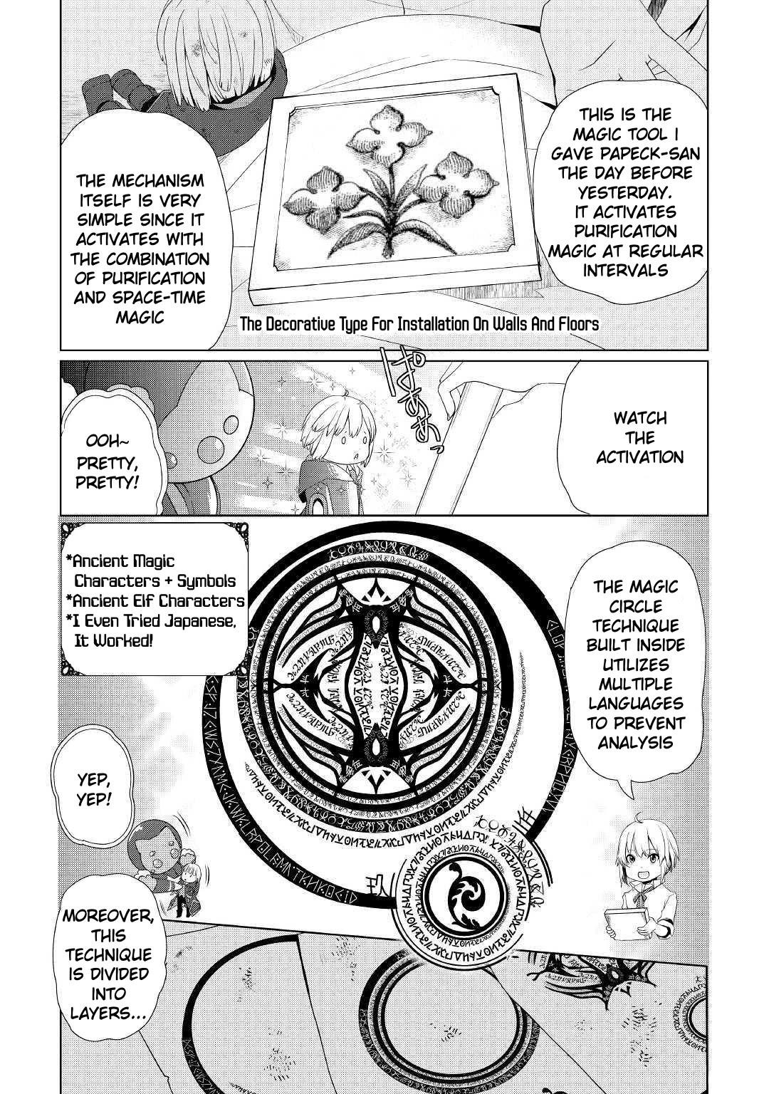 Someday Will I Be the Greatest Alchemist? Chapter 10 - Page 4 in English