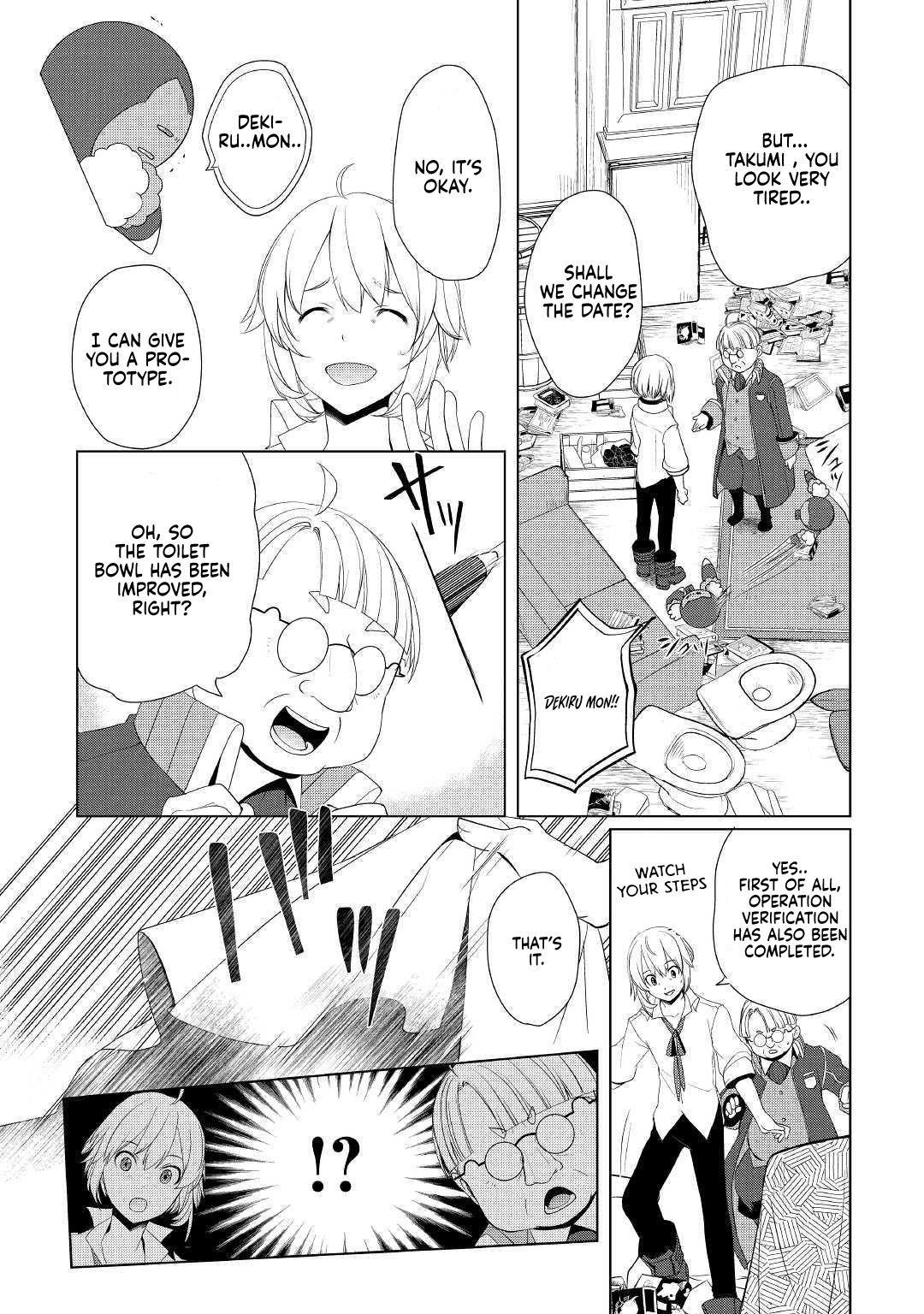 Someday Will I Be the Greatest Alchemist? Chapter 11 - Page 8 in English