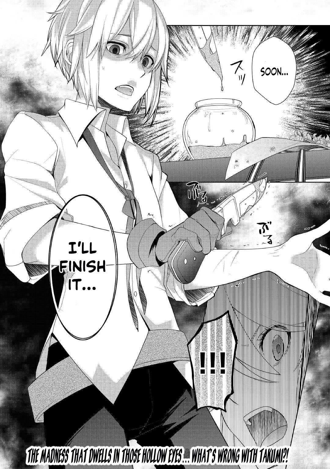 Someday Will I Be the Greatest Alchemist? Chapter 15 - Page 26 in English