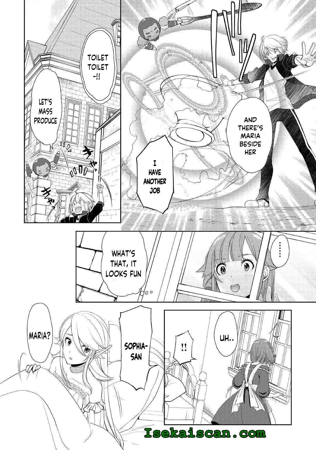 Someday Will I Be the Greatest Alchemist? Chapter 16 - Page 20 in English