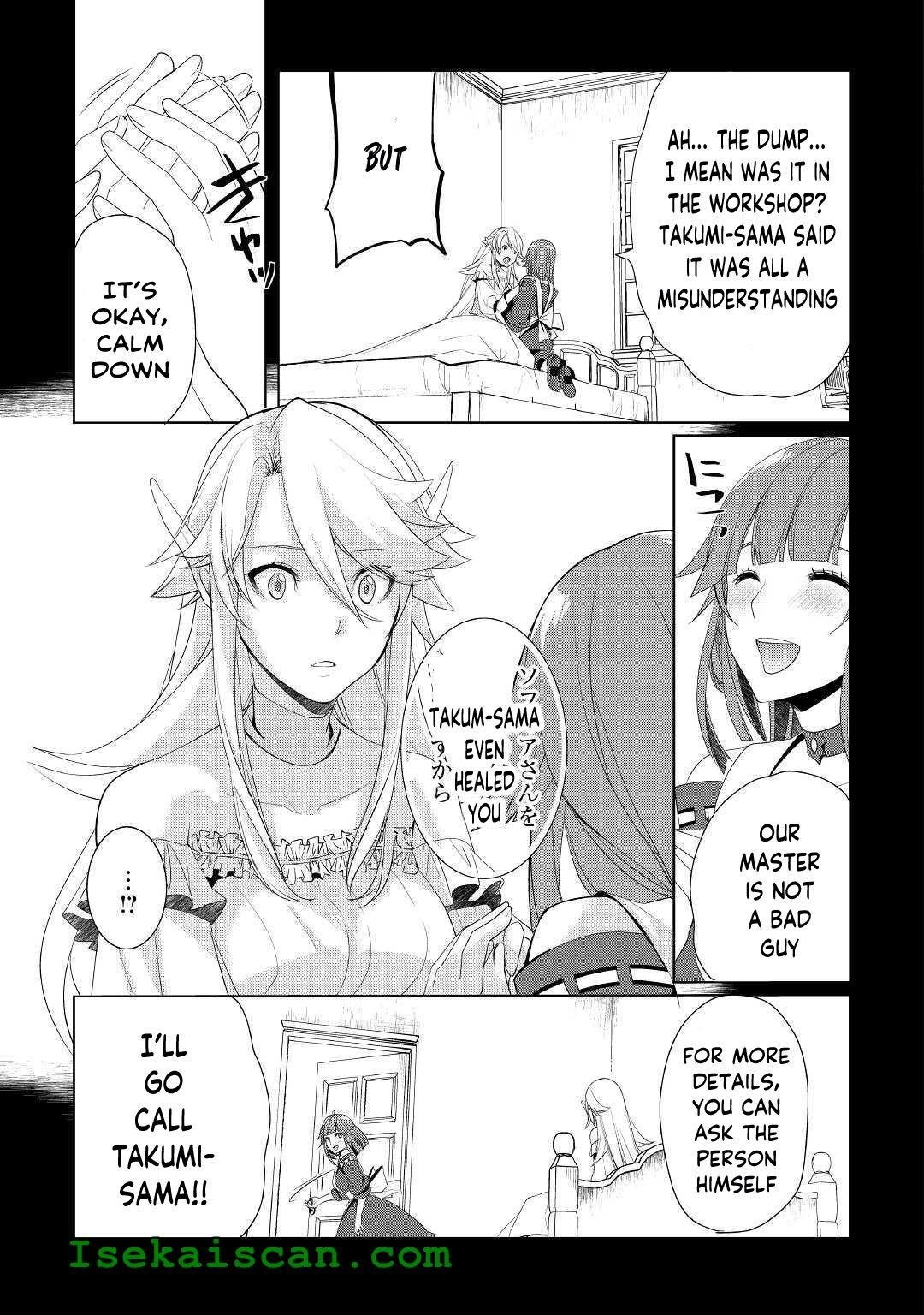 Someday Will I Be the Greatest Alchemist? Chapter 17 - Page 3 in English