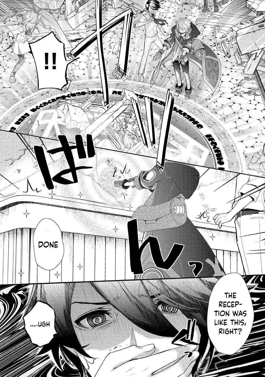 Someday Will I Be the Greatest Alchemist? Chapter 19 - Page 12 in English