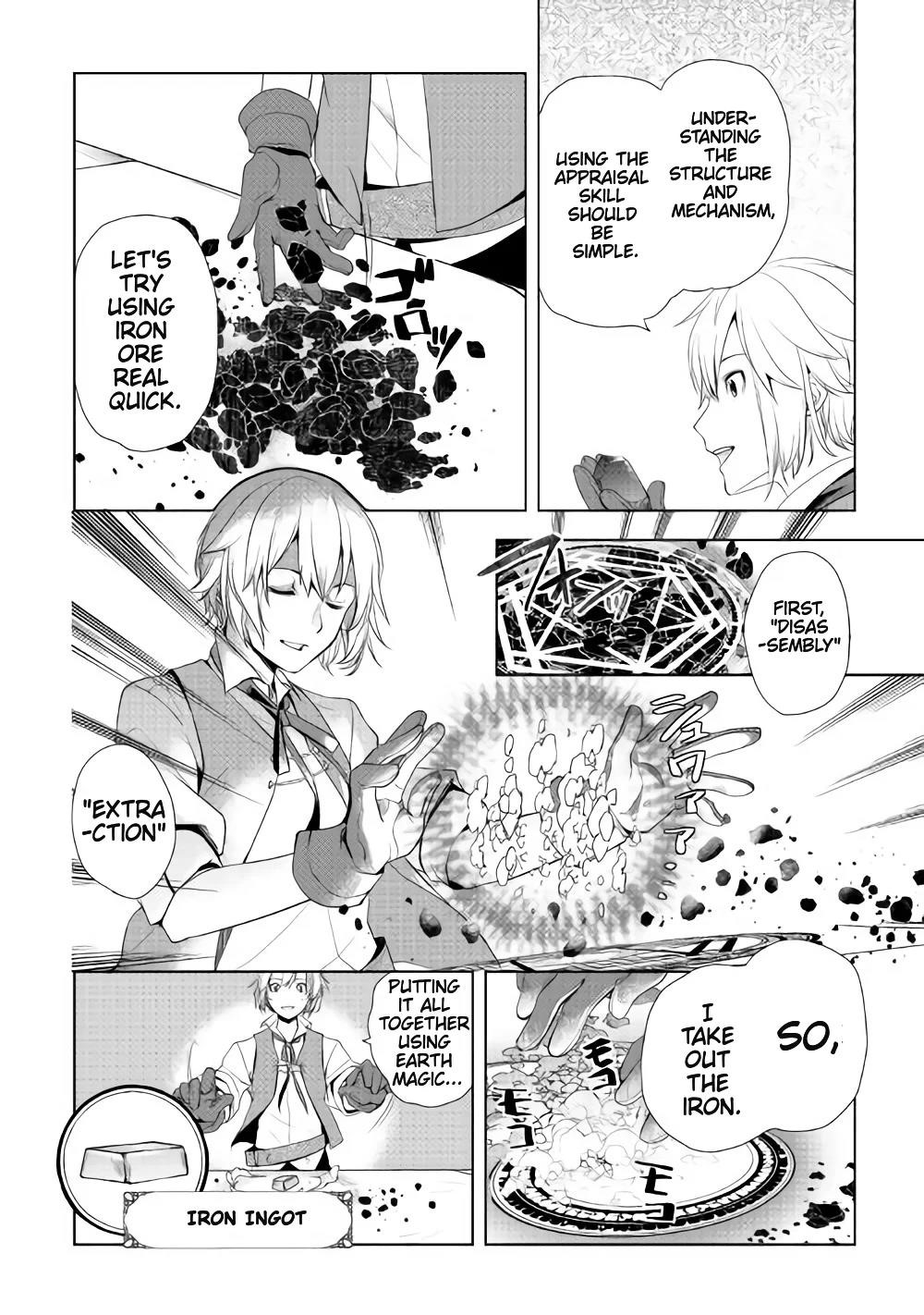 Someday Will I Be the Greatest Alchemist? Chapter 2.3 - Page 3 in English