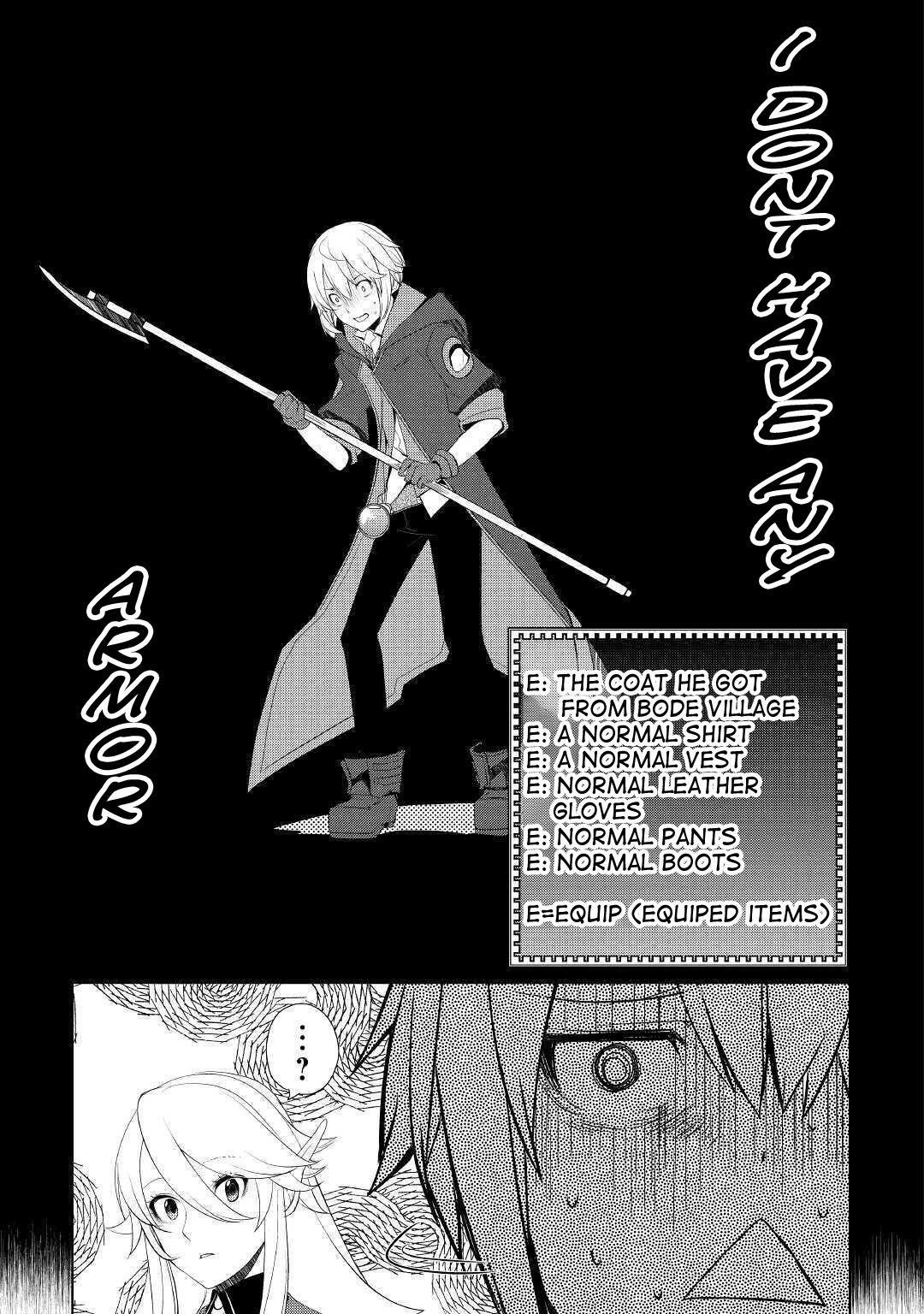 Someday Will I Be the Greatest Alchemist? Chapter 20 - Page 15 in English