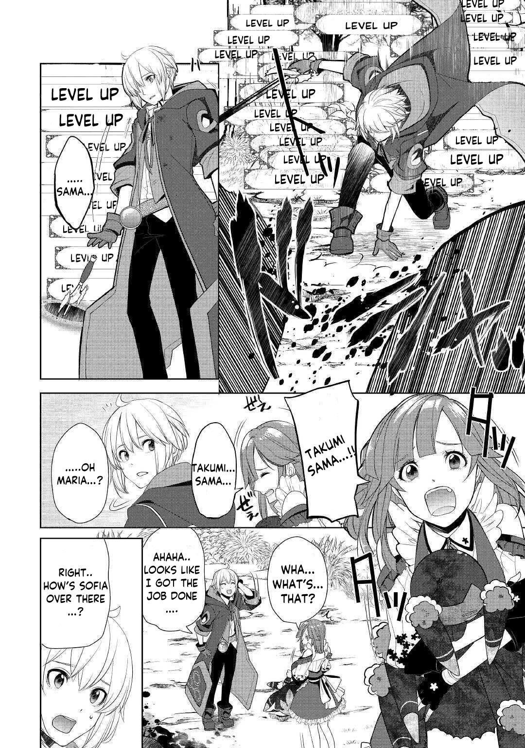 Someday Will I Be the Greatest Alchemist? Chapter 21 - Page 12 in English