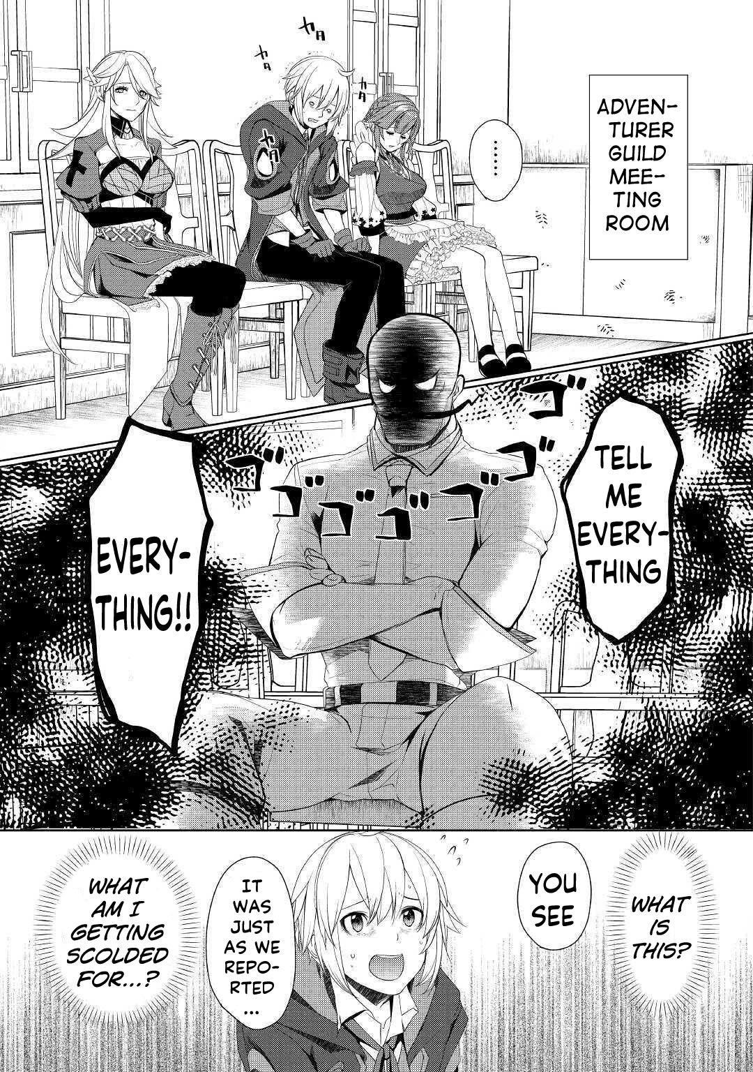 Someday Will I Be the Greatest Alchemist? Chapter 21 - Page 17 in English