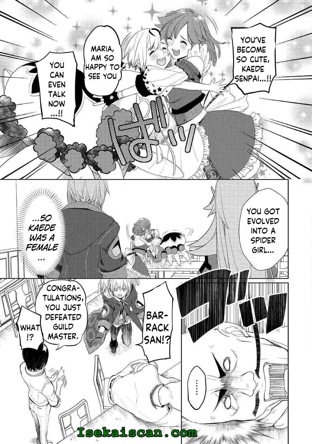 Someday Will I Be the Greatest Alchemist? Chapter 21 - Page 23 in English