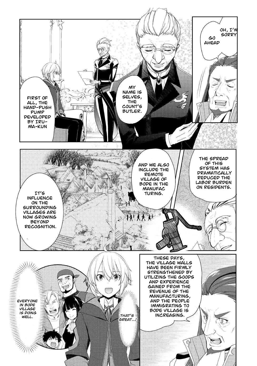 Someday Will I Be the Greatest Alchemist? Chapter 23 - Page 11 in English
