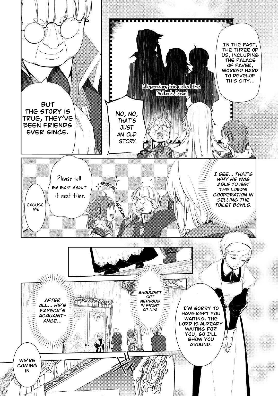 Someday Will I Be the Greatest Alchemist? Chapter 23 - Page 7 in English