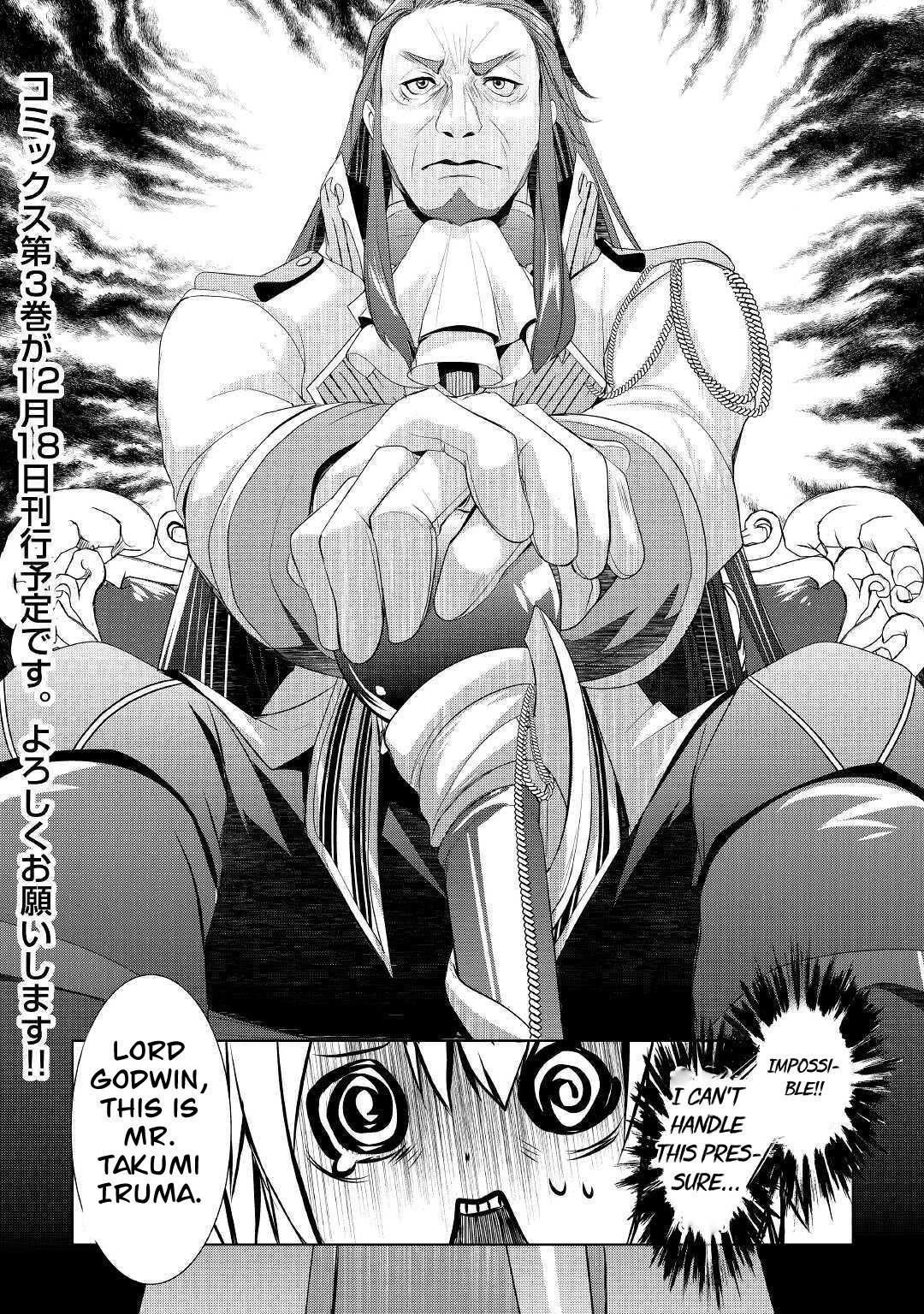 Someday Will I Be the Greatest Alchemist? Chapter 23 - Page 8 in English
