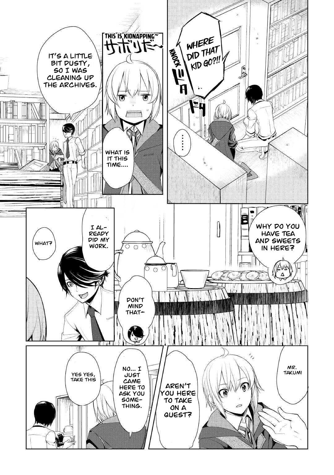 Someday Will I Be the Greatest Alchemist? Chapter 25 - Page 16 in English