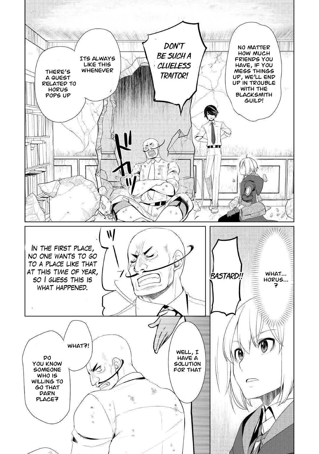 Someday Will I Be the Greatest Alchemist? Chapter 25 - Page 21 in English