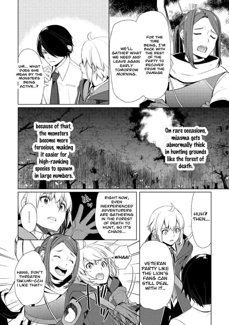 Someday Will I Be the Greatest Alchemist? Chapter 26 - Page 10 in English