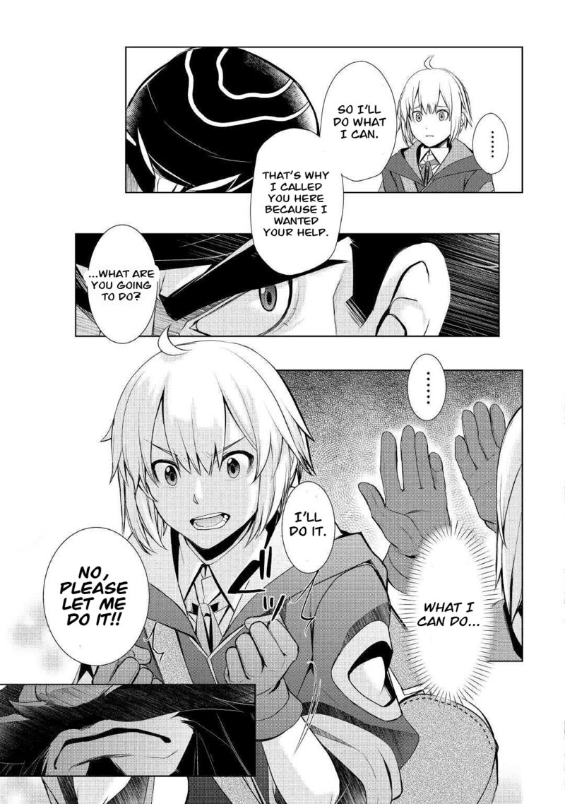 Someday Will I Be the Greatest Alchemist? Chapter 26 - Page 17 in English