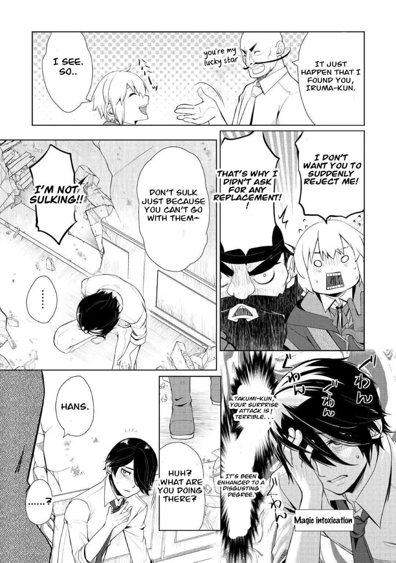 Someday Will I Be the Greatest Alchemist? Chapter 26 - Page 7 in English