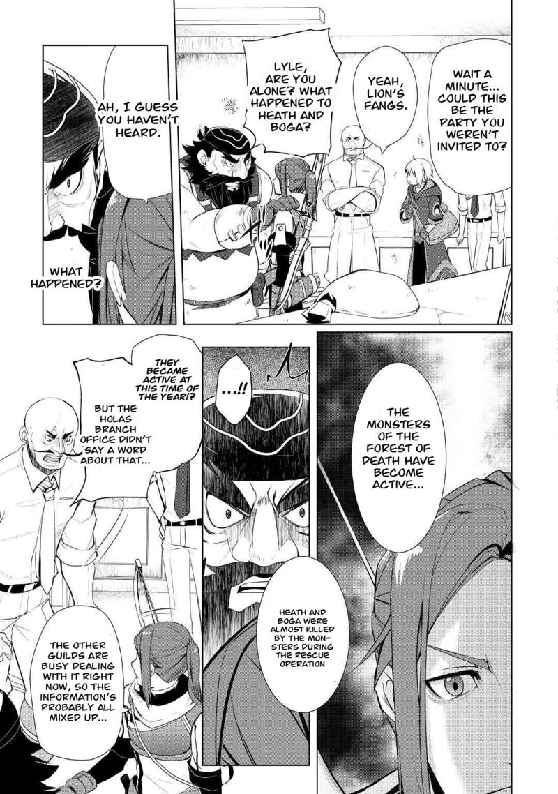 Someday Will I Be the Greatest Alchemist? Chapter 26 - Page 9 in English