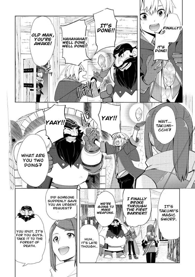 Someday Will I Be the Greatest Alchemist? Chapter 27 - Page 12 in English