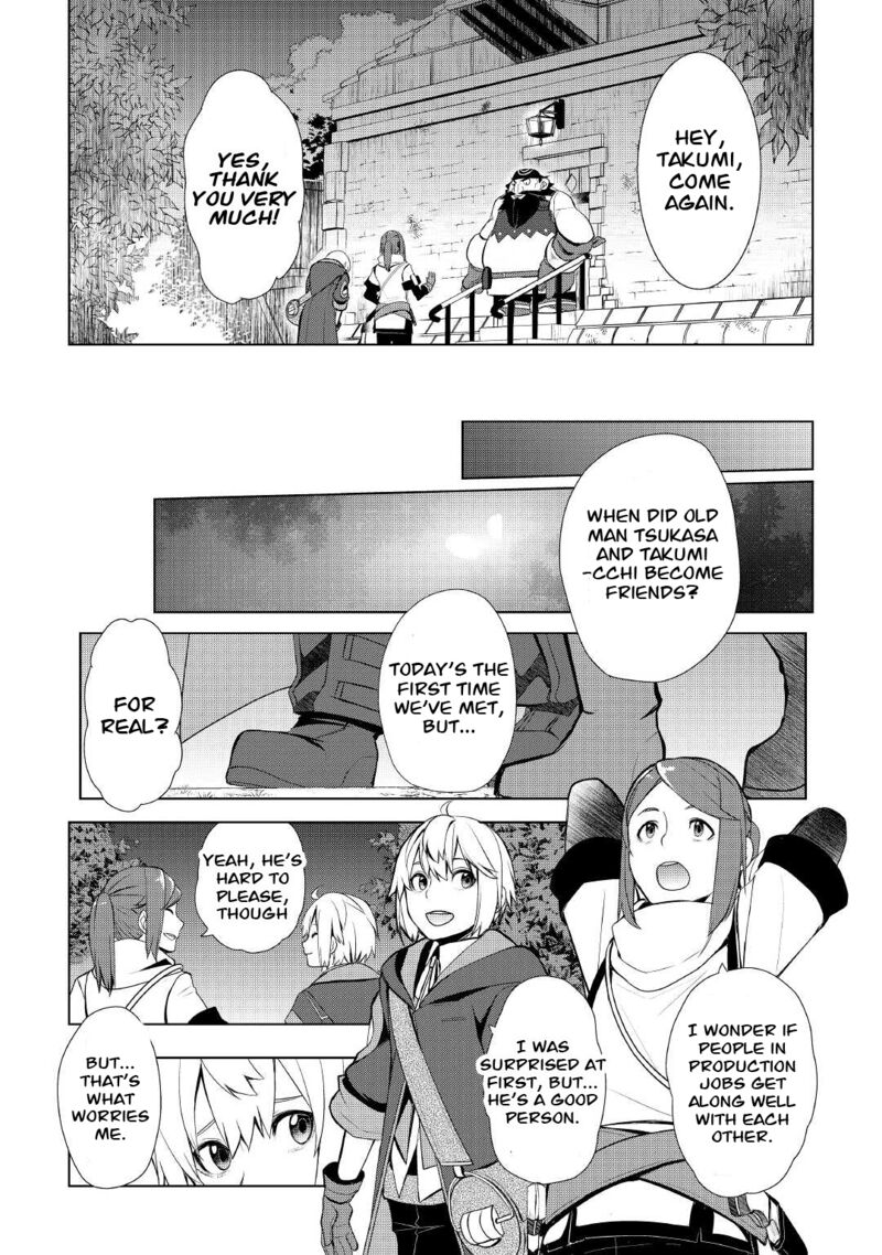 Someday Will I Be the Greatest Alchemist? Chapter 27 - Page 17 in English