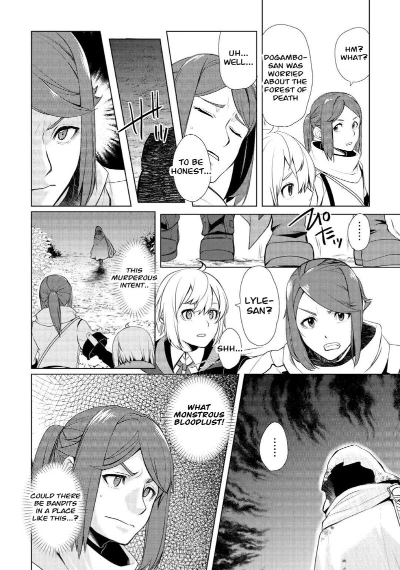 Someday Will I Be the Greatest Alchemist? Chapter 27 - Page 18 in English