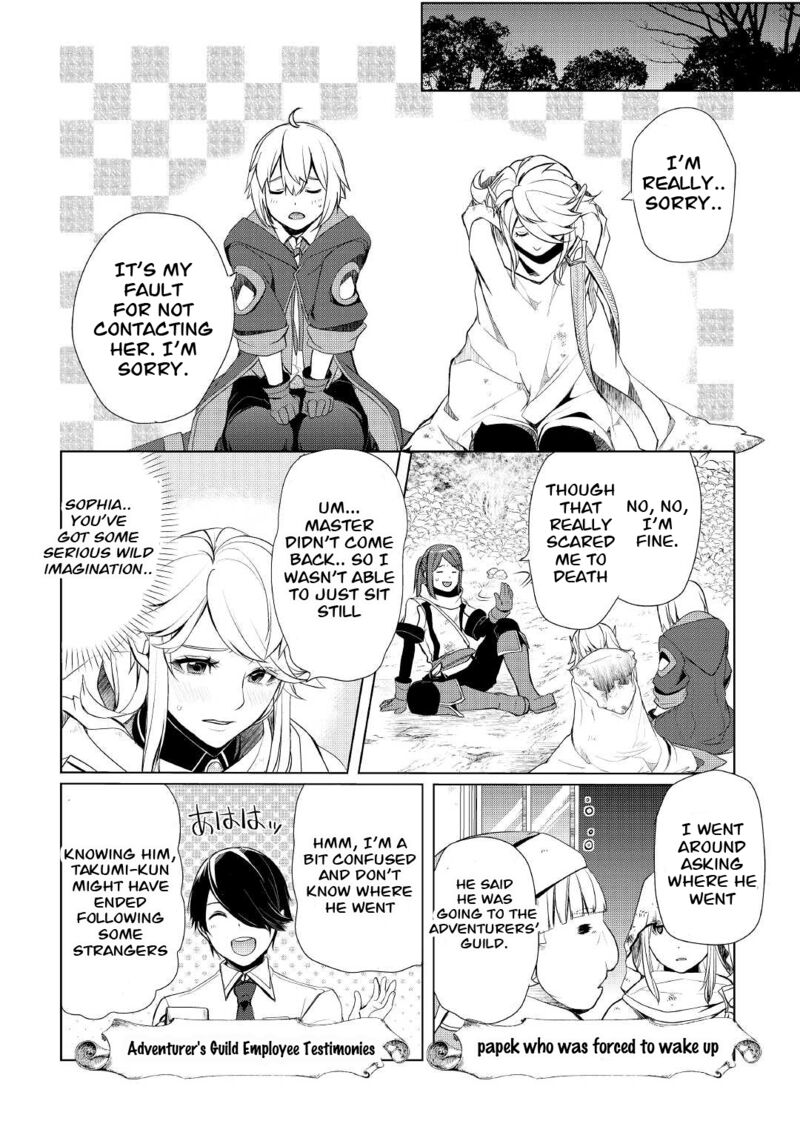 Someday Will I Be the Greatest Alchemist? Chapter 27 - Page 22 in English