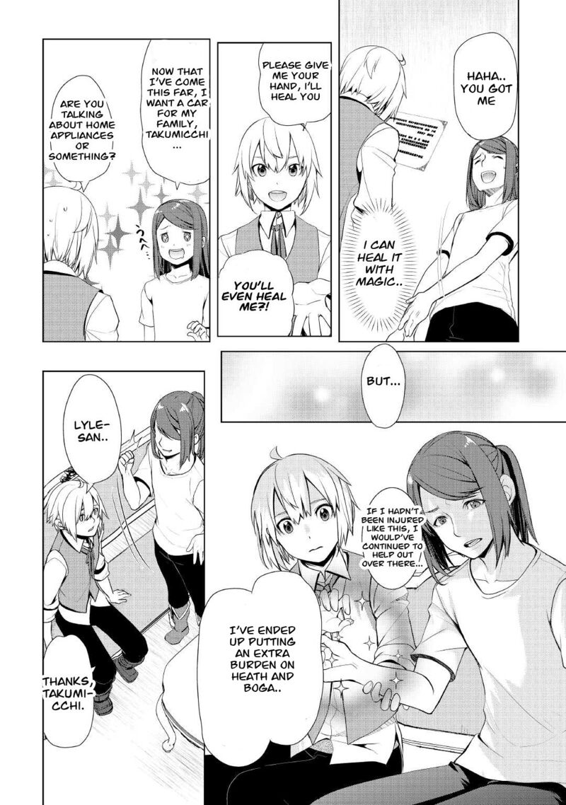 Someday Will I Be the Greatest Alchemist? Chapter 28 - Page 6 in English