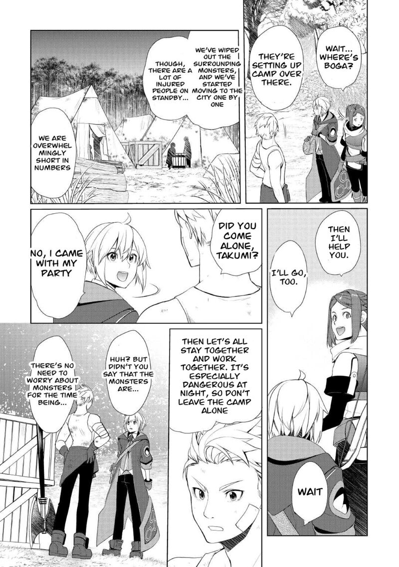 Someday Will I Be the Greatest Alchemist? Chapter 29 - Page 10 in English
