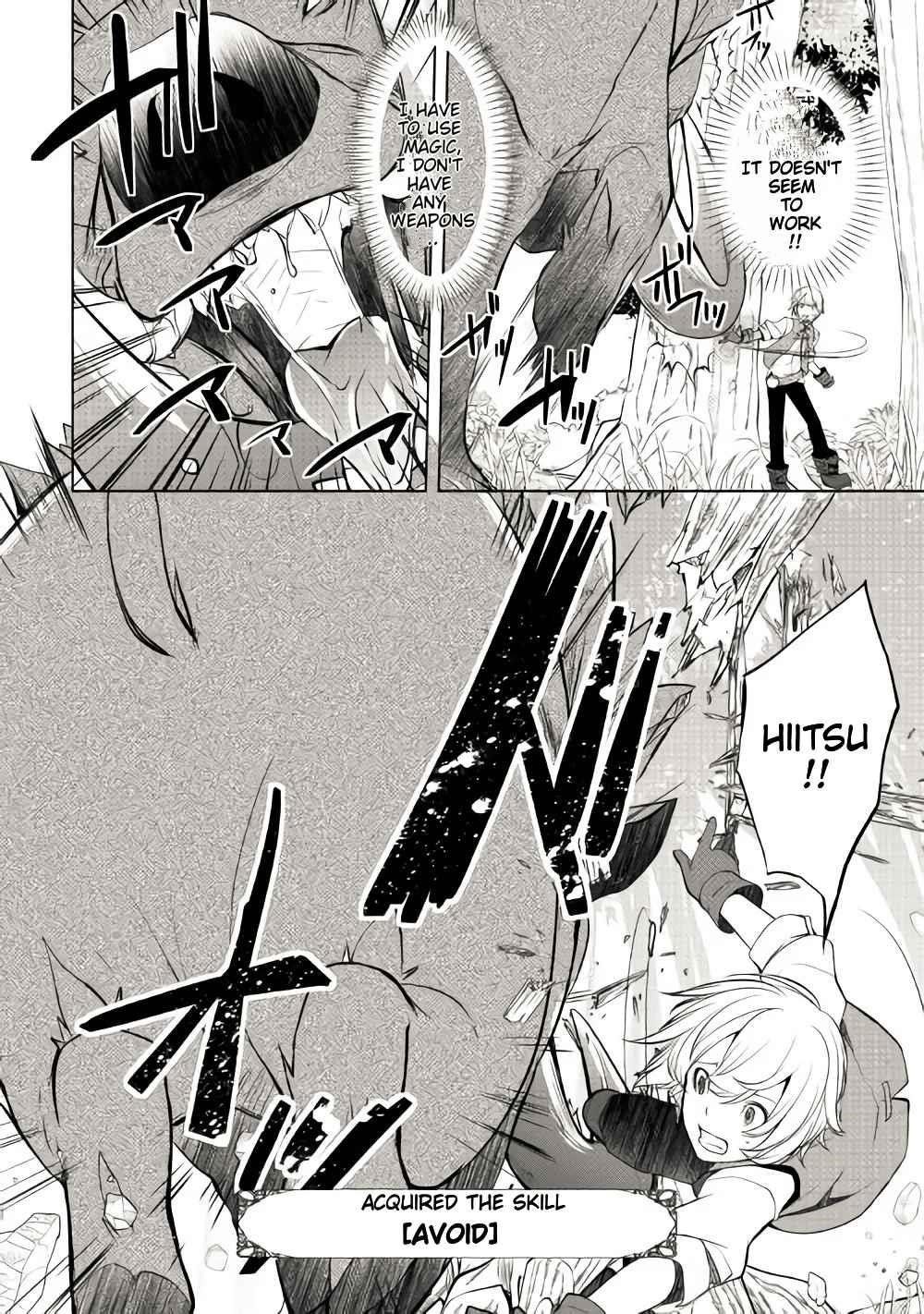 Someday Will I Be the Greatest Alchemist? Chapter 3.1 - Page 8 in English
