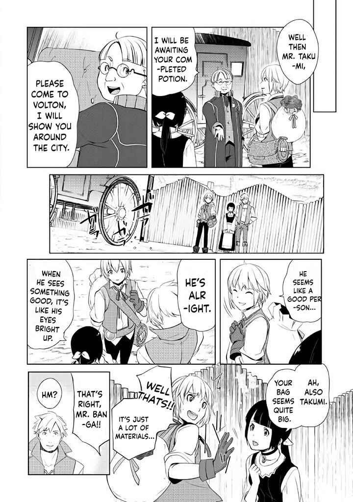 Someday Will I Be the Greatest Alchemist? Chapter 3.2 - Page 11 in English