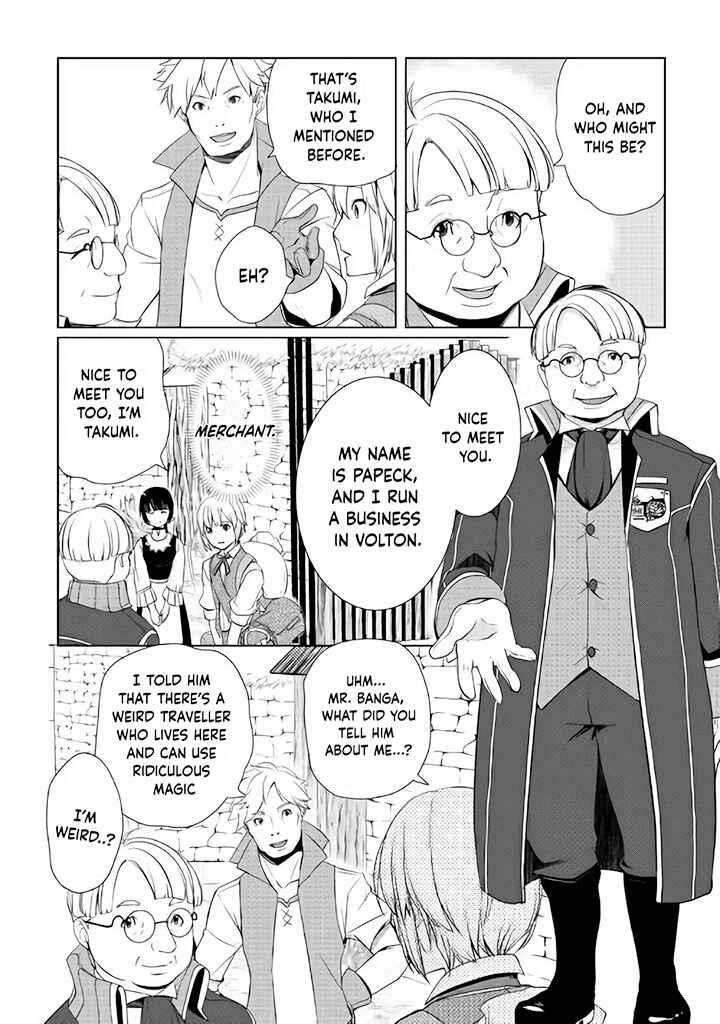 Someday Will I Be the Greatest Alchemist? Chapter 3.2 - Page 5 in English