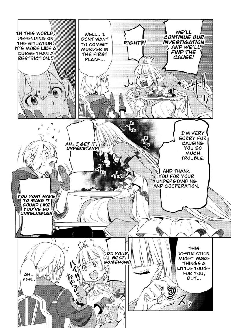 Someday Will I Be the Greatest Alchemist? Chapter 30 - Page 12 in English