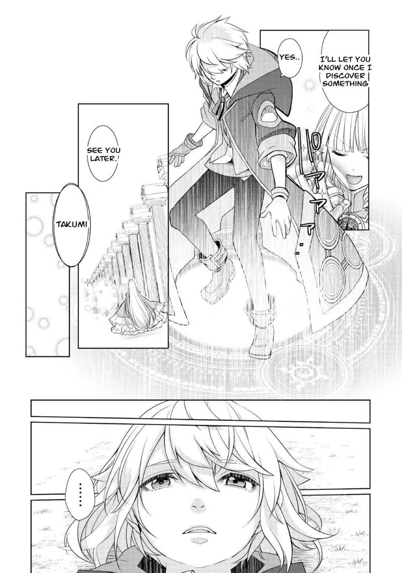 Someday Will I Be the Greatest Alchemist? Chapter 30 - Page 13 in English