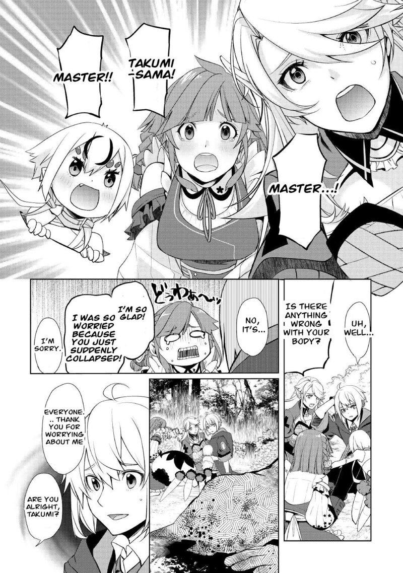 Someday Will I Be the Greatest Alchemist? Chapter 30 - Page 14 in English