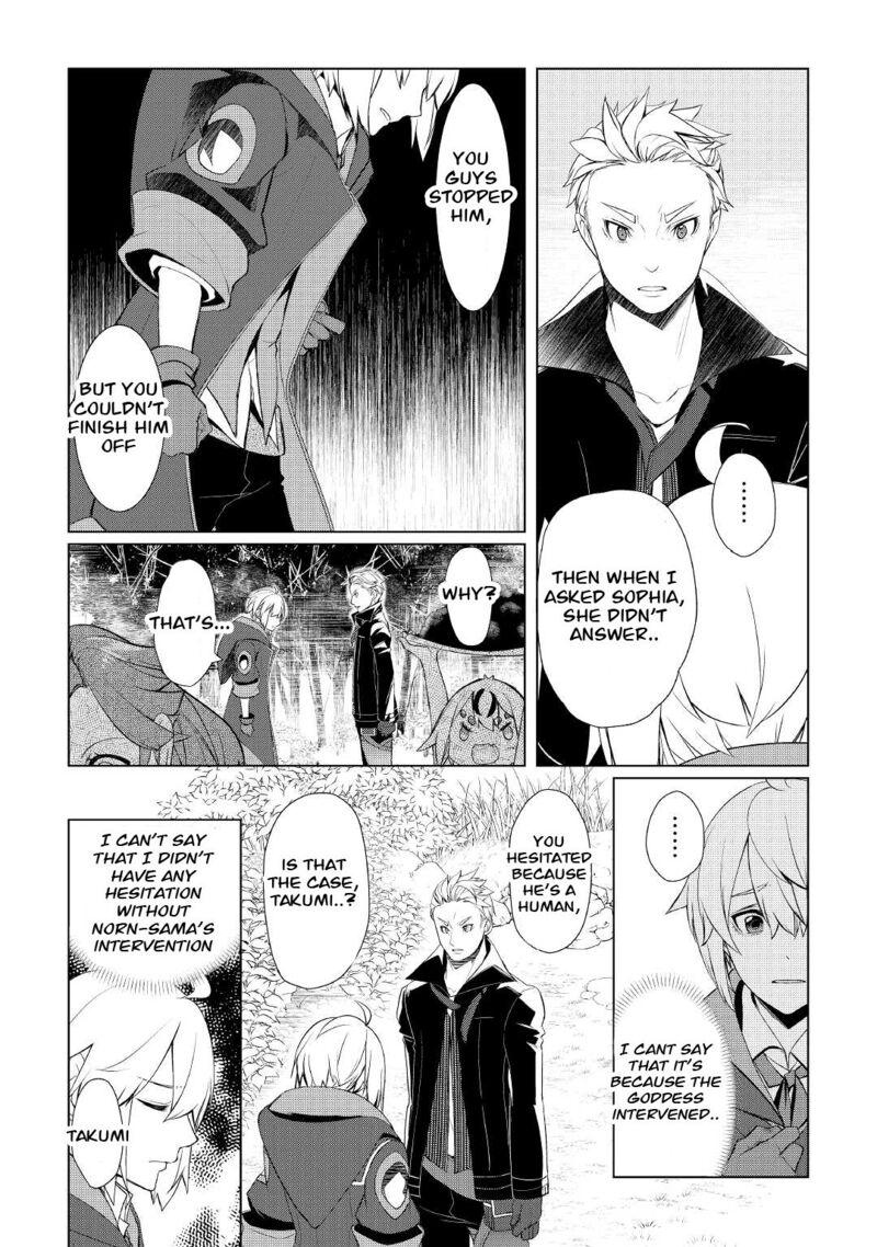 Someday Will I Be the Greatest Alchemist? Chapter 30 - Page 17 in English