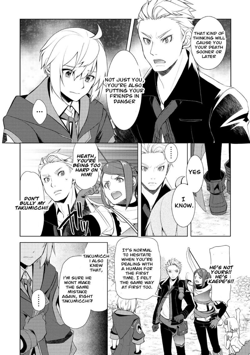 Someday Will I Be the Greatest Alchemist? Chapter 30 - Page 18 in English