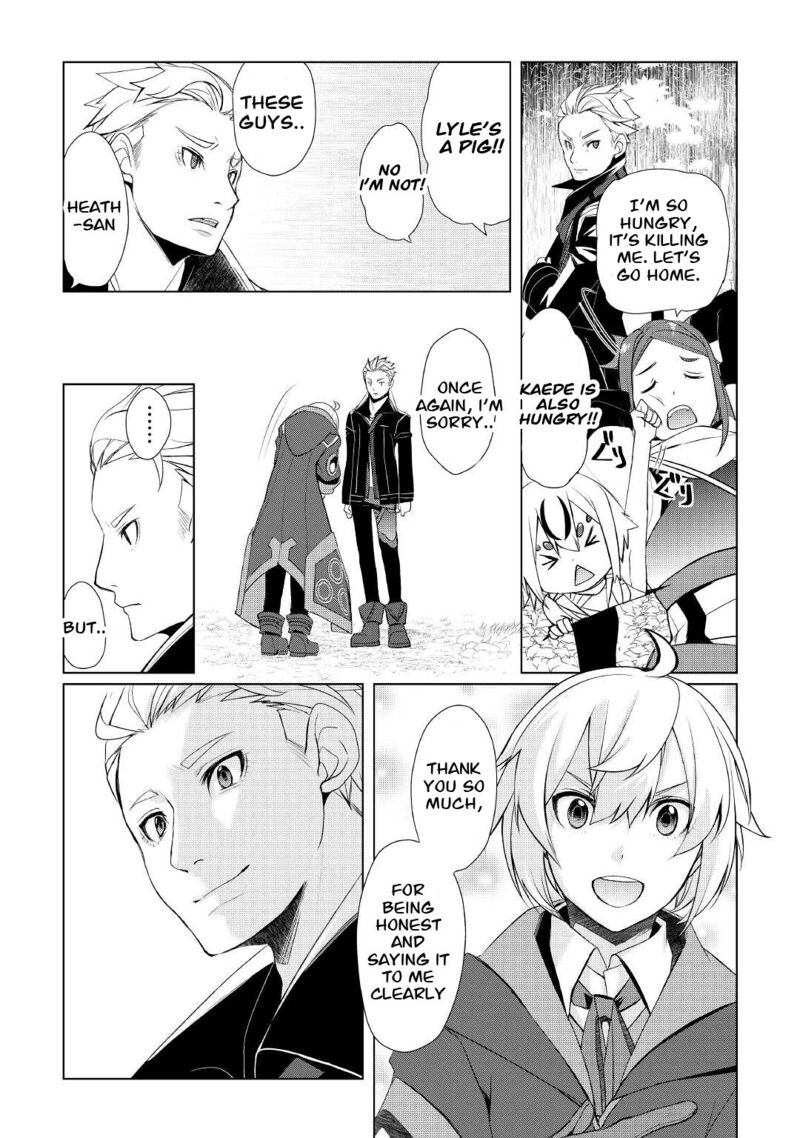 Someday Will I Be the Greatest Alchemist? Chapter 30 - Page 19 in English