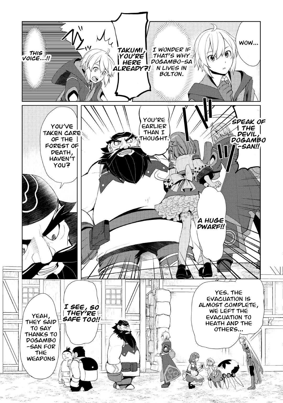 Someday Will I Be the Greatest Alchemist? Chapter 31 - Page 7 in English