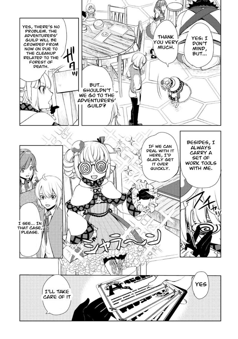 Someday Will I Be the Greatest Alchemist? Chapter 32.1 - Page 7 in English