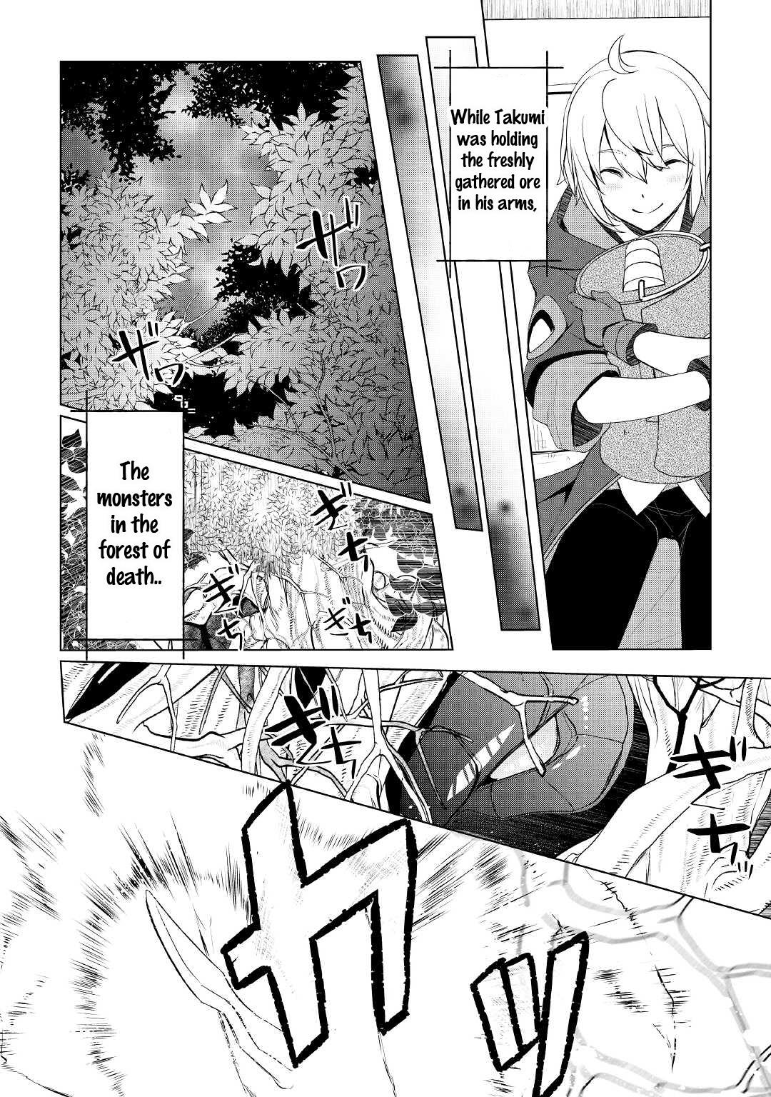 Someday Will I Be the Greatest Alchemist? Chapter 32.2 - Page 17 in English