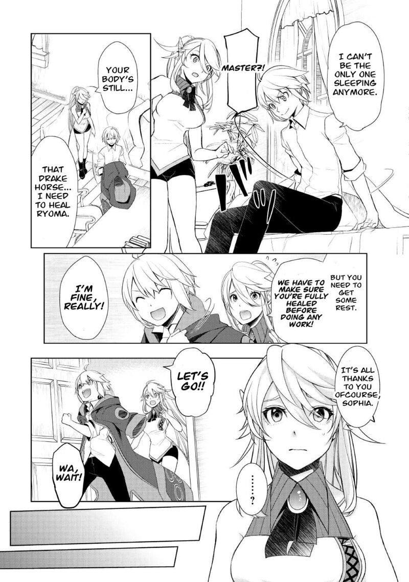 Someday Will I Be the Greatest Alchemist? Chapter 34 - Page 15 in English