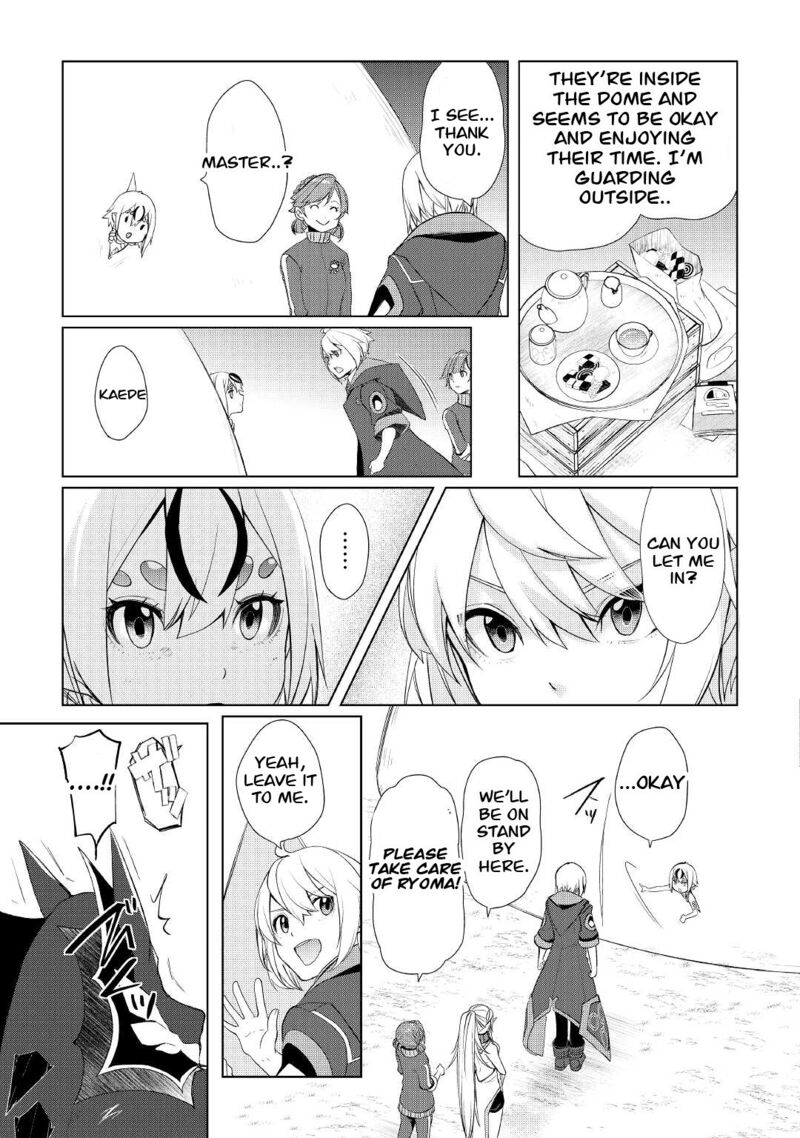 Someday Will I Be the Greatest Alchemist? Chapter 34 - Page 17 in English