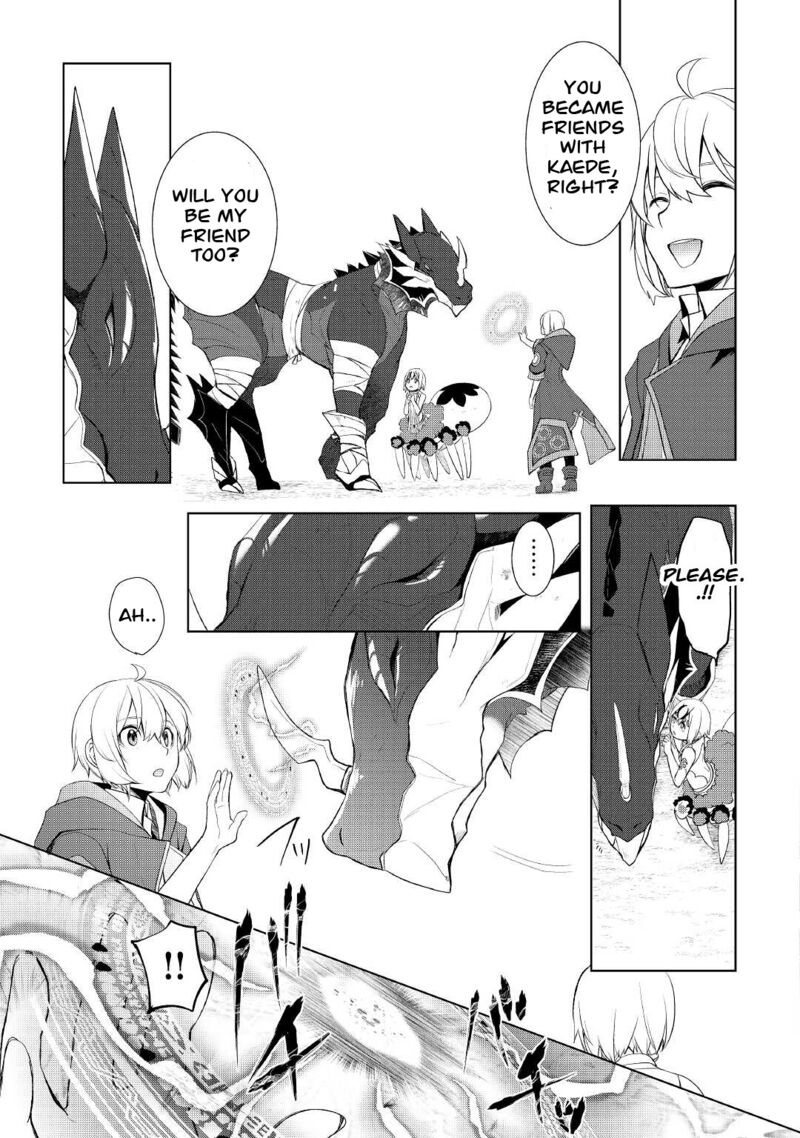 Someday Will I Be the Greatest Alchemist? Chapter 34 - Page 19 in English