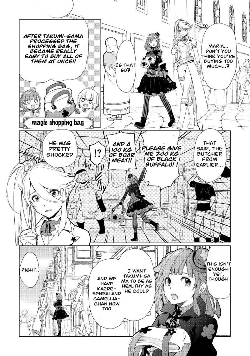 Someday Will I Be the Greatest Alchemist? Chapter 35 - Page 12 in English