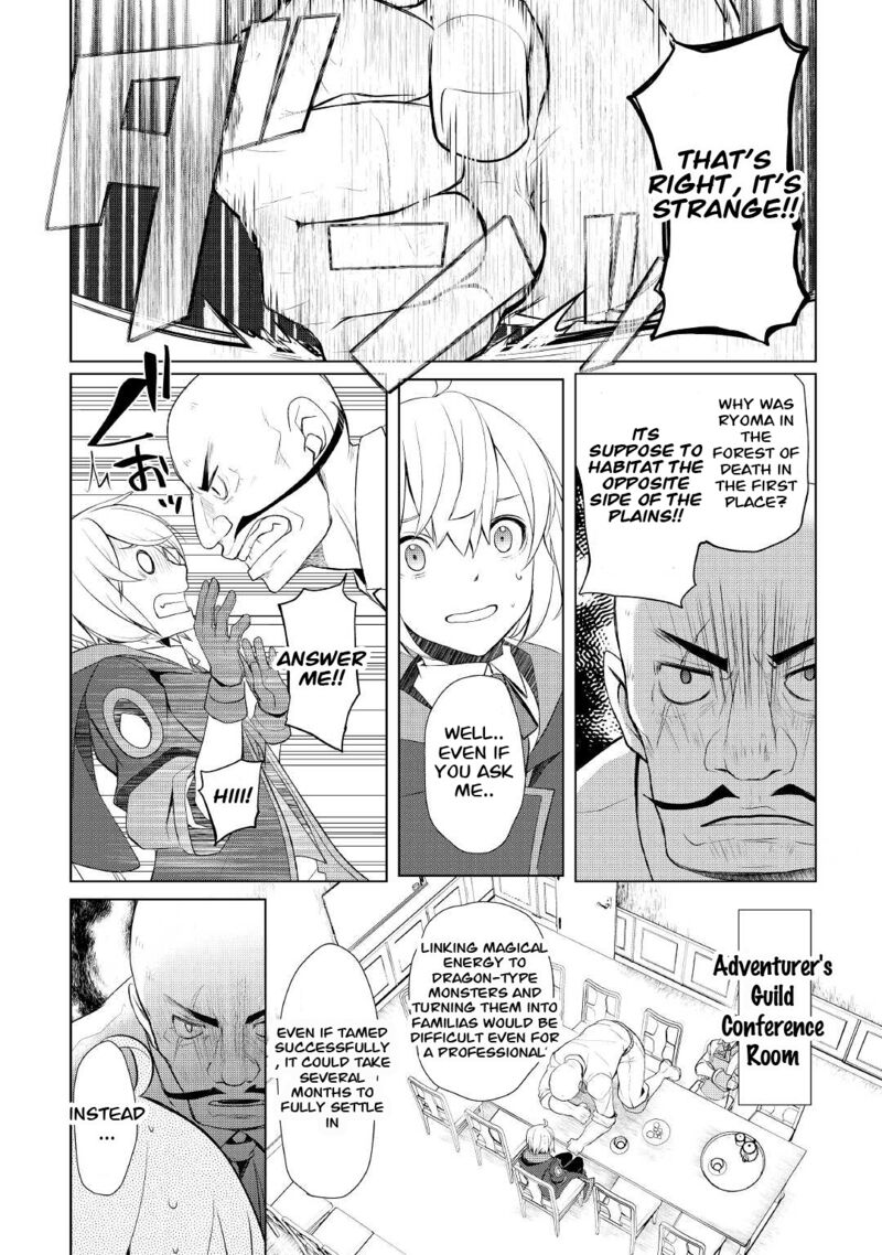 Someday Will I Be the Greatest Alchemist? Chapter 35 - Page 18 in English