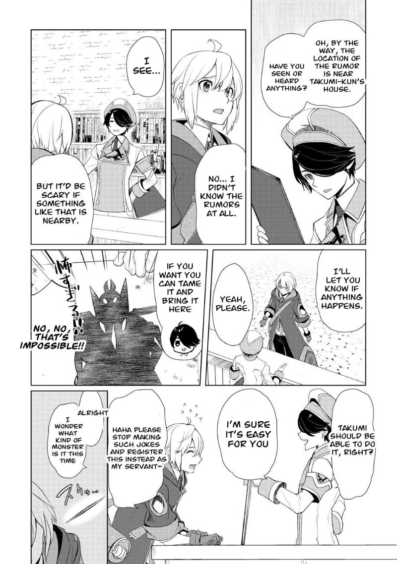 Someday Will I Be the Greatest Alchemist? Chapter 35 - Page 6 in English