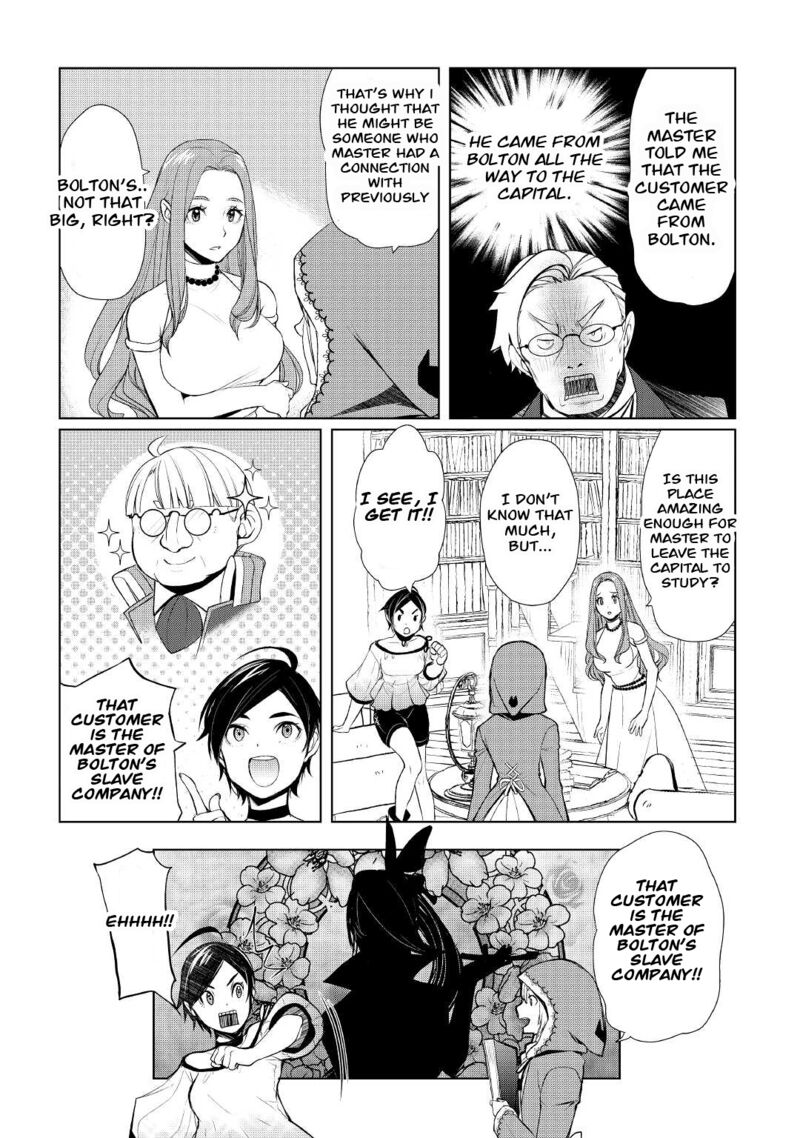 Someday Will I Be the Greatest Alchemist? Chapter 36 - Page 15 in English
