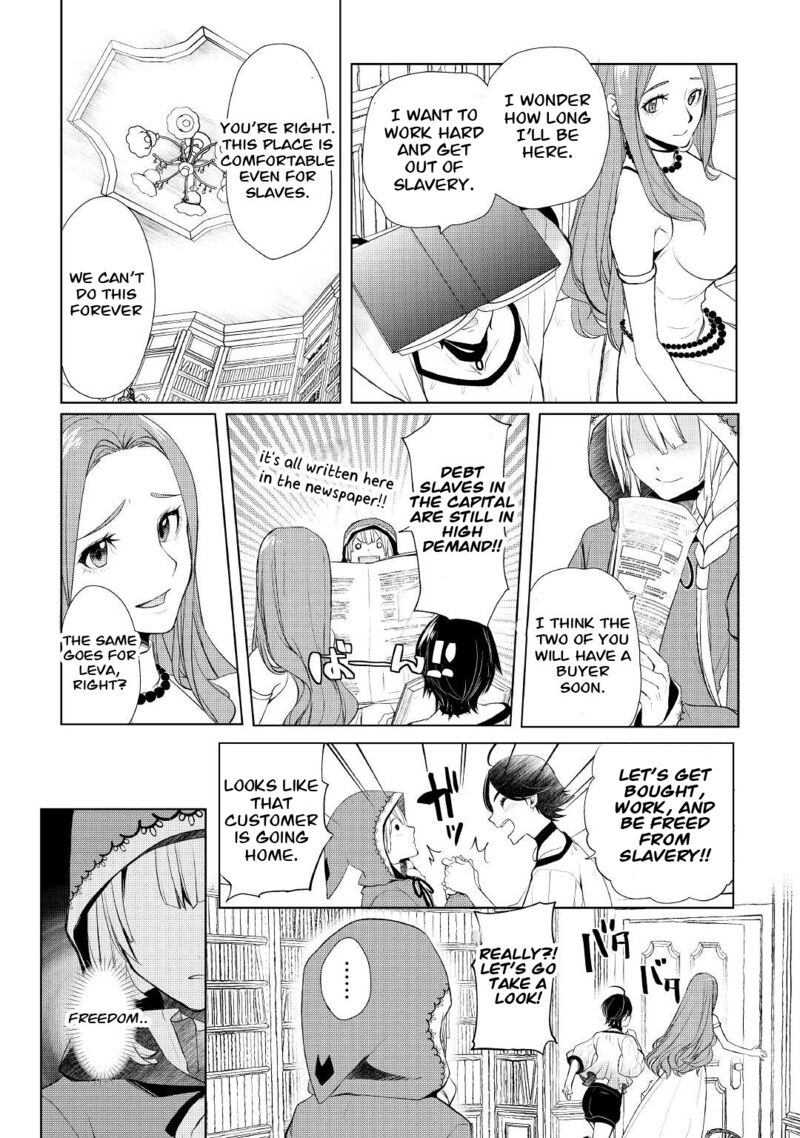 Someday Will I Be the Greatest Alchemist? Chapter 36 - Page 17 in English
