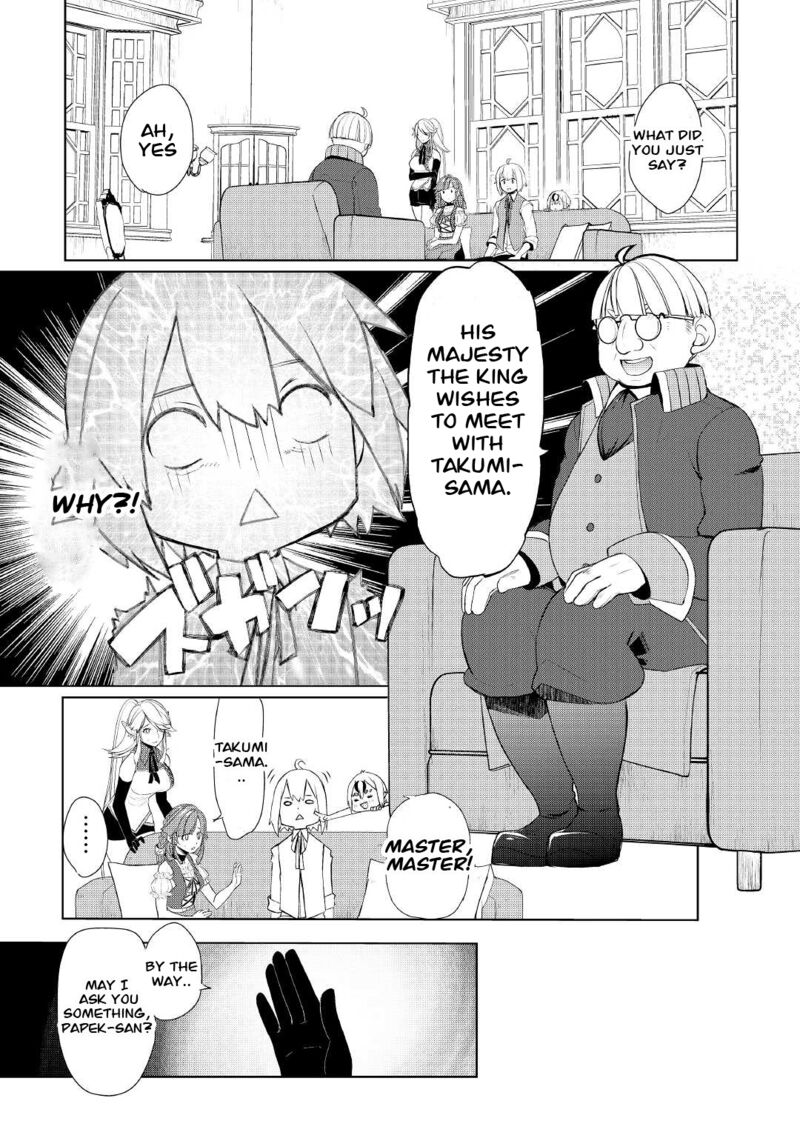 Someday Will I Be the Greatest Alchemist? Chapter 37 - Page 7 in English