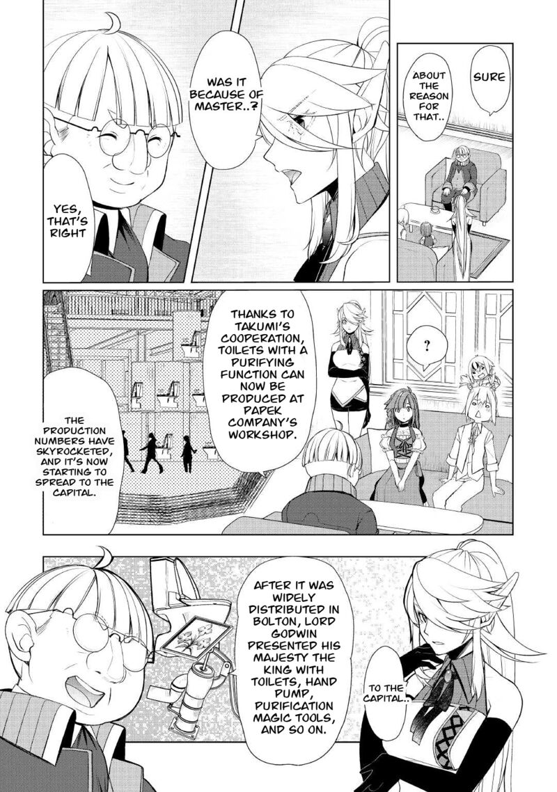 Someday Will I Be the Greatest Alchemist? Chapter 37 - Page 8 in English