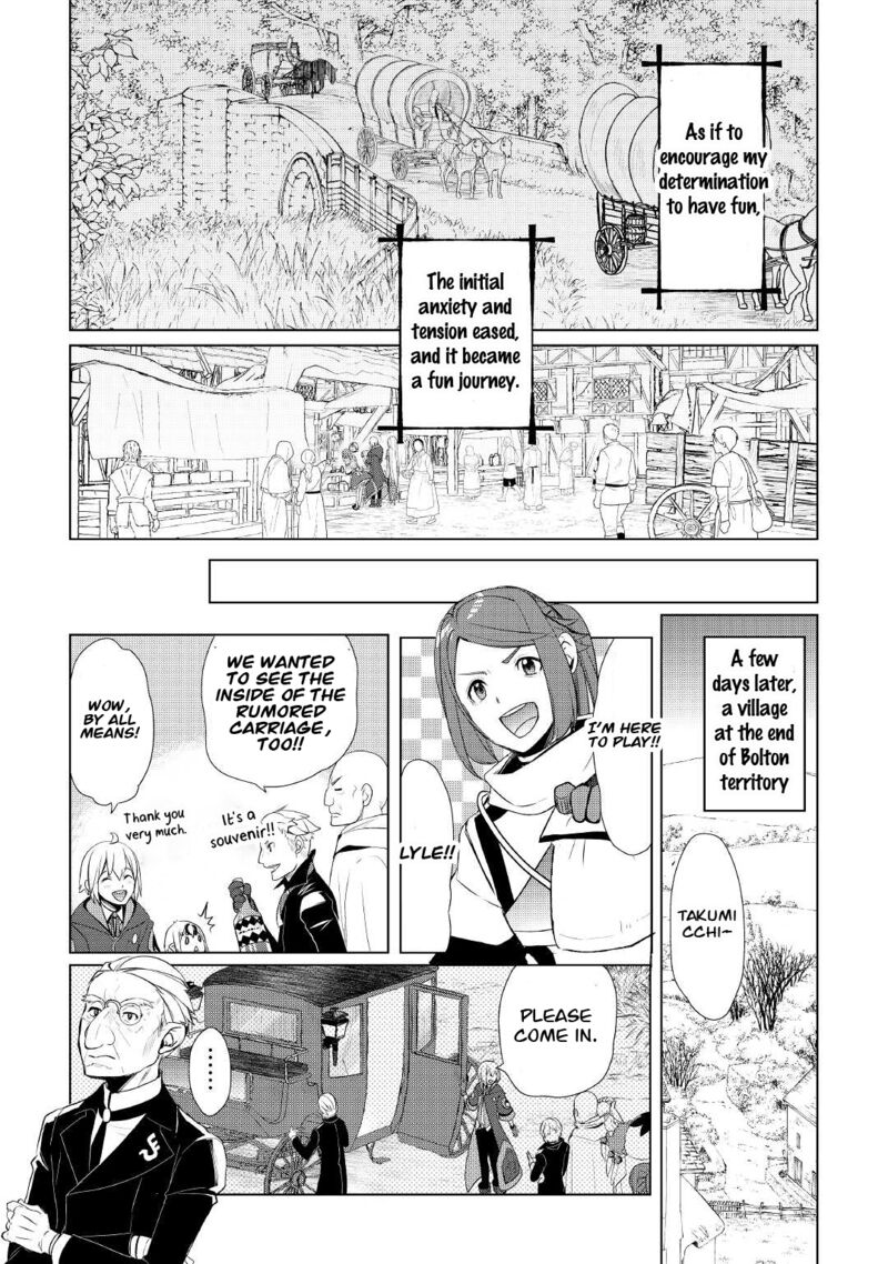 Someday Will I Be the Greatest Alchemist? Chapter 38 - Page 13 in English